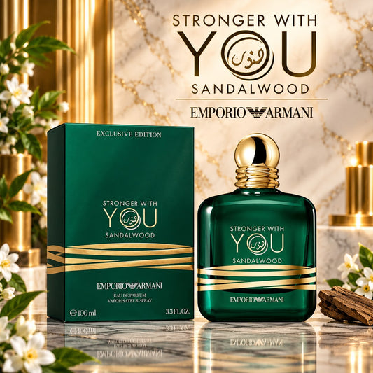 EMPORIO ARMANI STRONGER WITH YOU SANDALWOOD 100ML